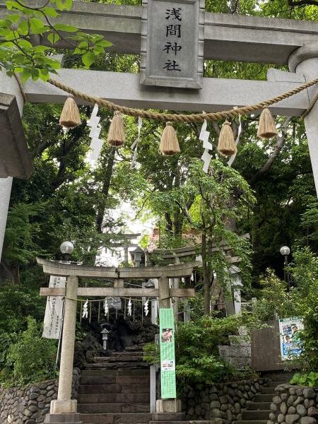 多摩川浅間神社の石段